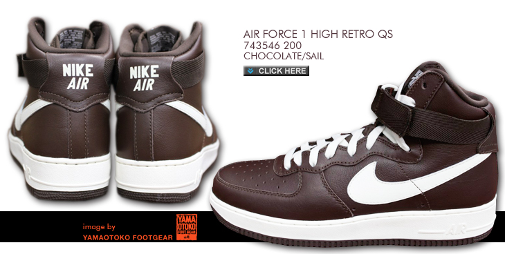 AIR FORCE 1 HIGH RETRO QS | 743546-200