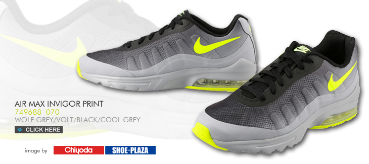 AIR MAX INVIGOR PRINT | 749688-070