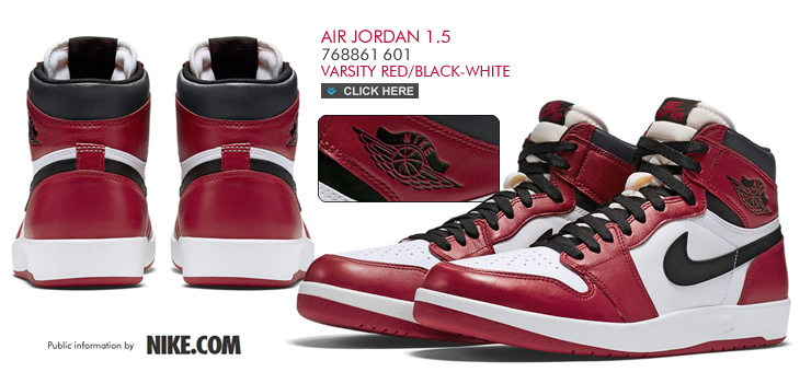 AIR JORDAN 1.5 | 768861-601