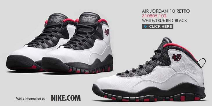 AIR JORDAN 10 RETRO | 310805-102