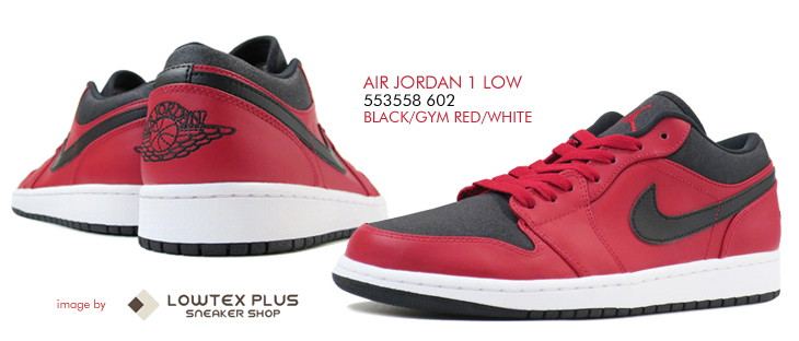 AIR JORDAN 1 LOW | 553558-602