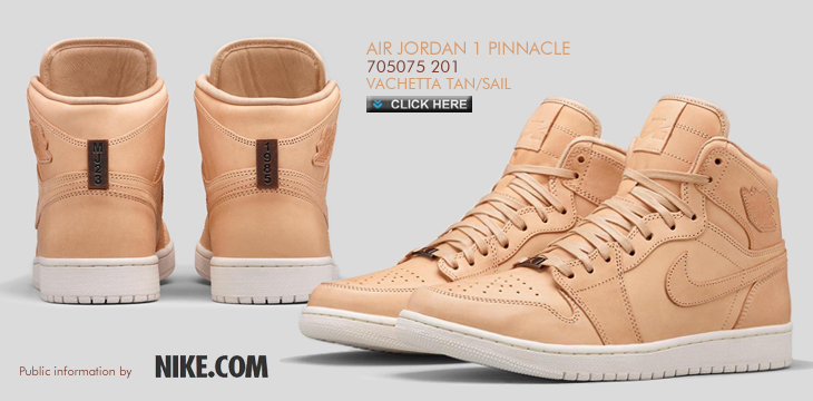 AIR JORDAN 1 PINNACLE | 705075-201