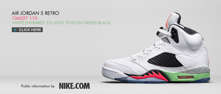 AIR JORDAN 5 RETRO | 136027-115