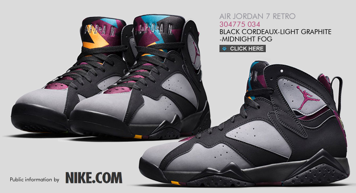 AIR JORDAN 7 RETRO | 304775-034