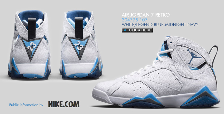 AIR JORDAN 7 RETRO | 304775-107