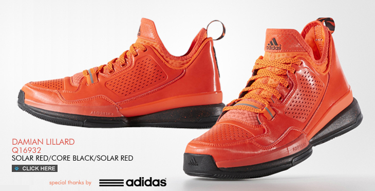 adidas DAMIAN LILLARD