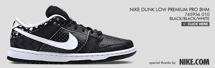 NIKE DUNK LOW PREMIUM PRO BHM | 745956-010