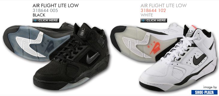 AIR FLIGHT LITE LOW 318644-005 | 318644-102