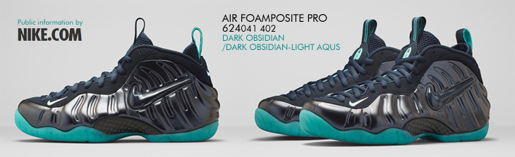 AIR FOAMPOSITE PRO | 624041-402