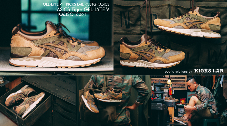 GEL-LYTE V | KICKS LAB.×SBTG×ASICS