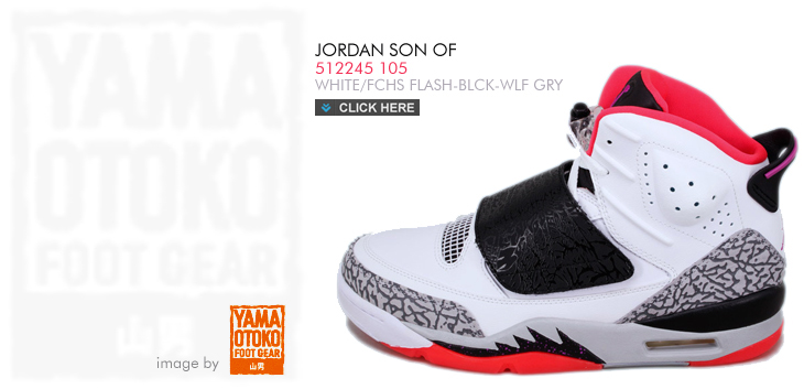 JORDAN SON OF | 512245-105