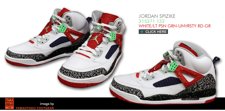 JORDAN SPIZIKE | 315371-132