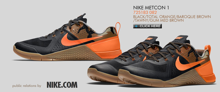 NIKE METCON 1 | 725183-082