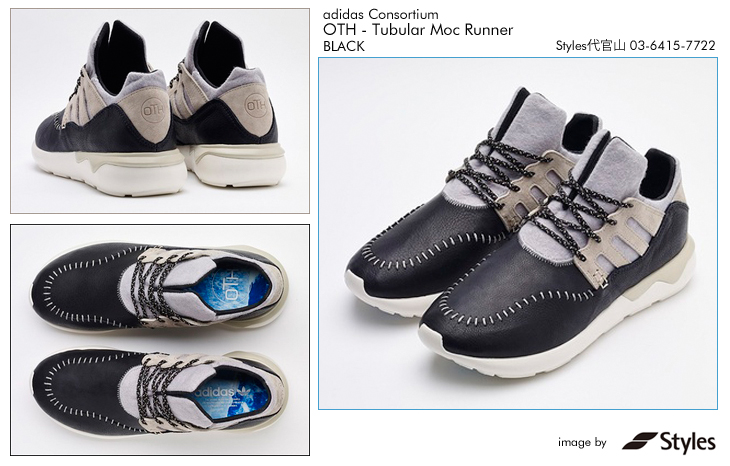 adidas Consortium　OTH - Tubular Moc Runner