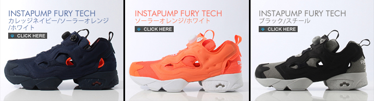 Reebok INSTAPUMP FURY TECH