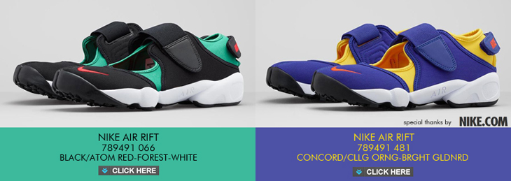 NIKE AIR RIFT | 789491-066 | 789491-481