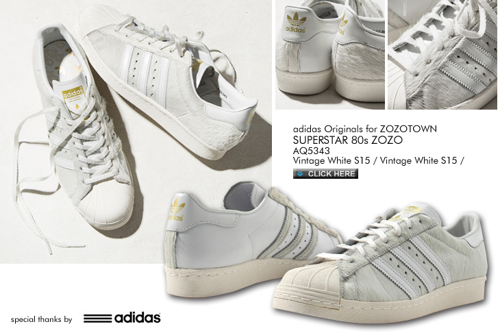 SUPERSTAR 80s ZOZO | adidas Originals for ZOZOTOWN