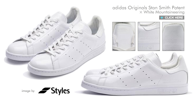 adidas Originals Stan Smith Patent×White Mountaineering