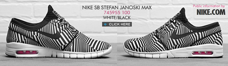 NIKE SB STEFAN JANOSKI MAX | 745955-100