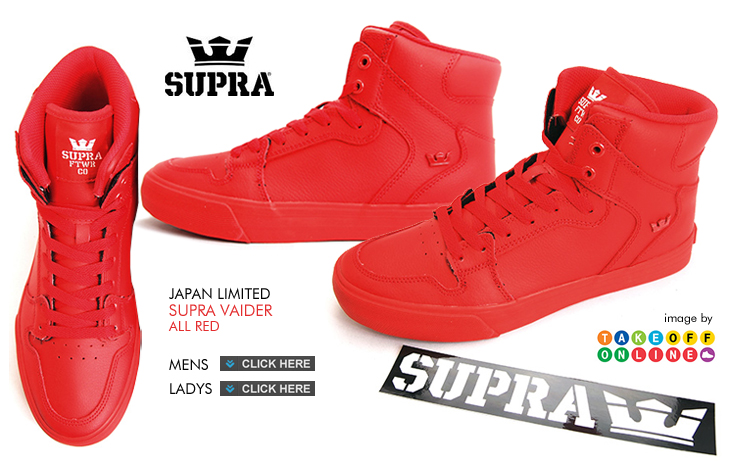 SUPRA VAIDER | JAPAN LIMITED