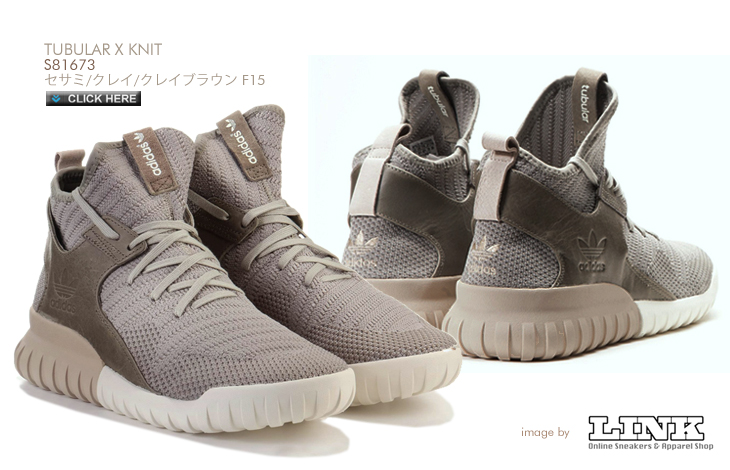 adidas ORIGINALS TUBULAR X KNIT