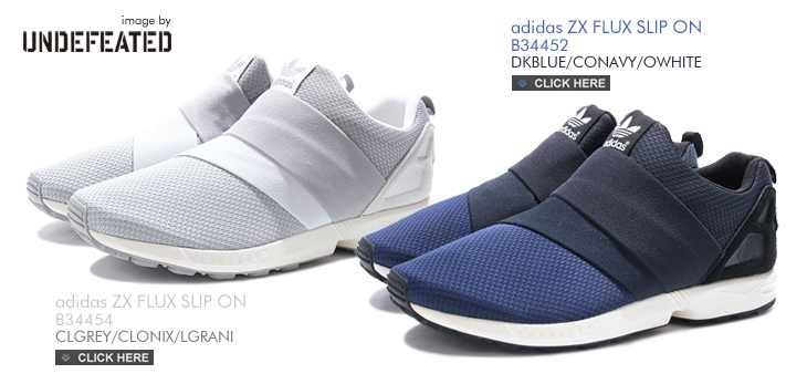 adidas ZX FLUX SLIP ON