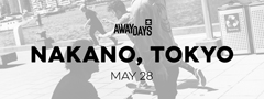 Away Days World Premiere Tour | adidas Skateboarding