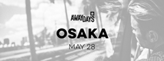 Away Days World Premiere Tour | adidas Skateboarding