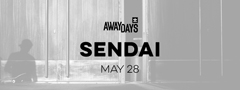 Away Days World Premiere Tour | adidas Skateboarding