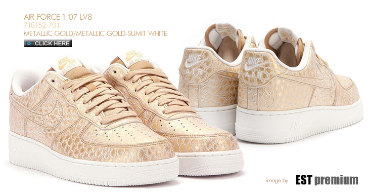 AIR FORCE 1 '07 LV8 | 718152-701