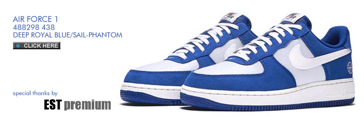 AIR FORCE 1 | 488298-438