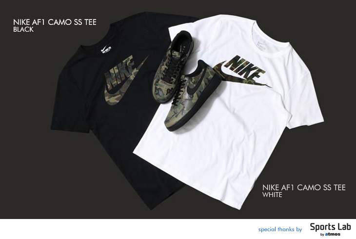 NIKE AF1 CAMO SS TEE