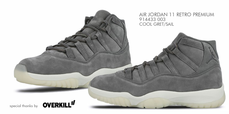 AIR JORDAN 11 RETRO PREMIUM | 914433-003