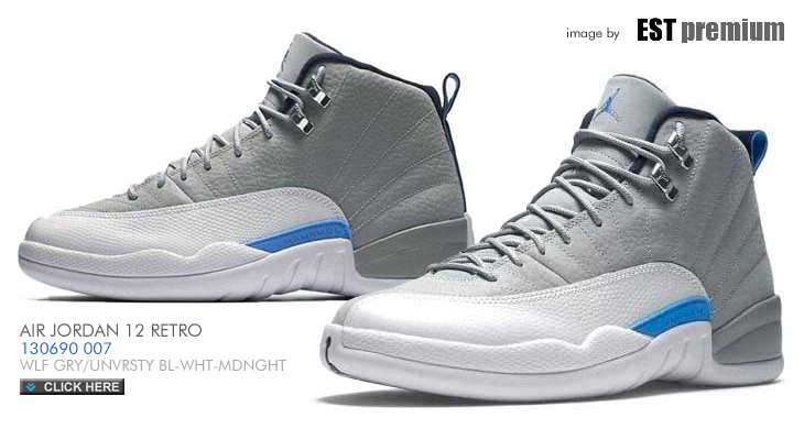 AIR JORDAN 12 RETRO | 130690-007