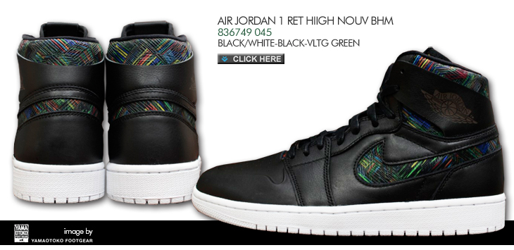 AIR JORDAN 1 RET HIIGH NOUV BHM | 836749-045