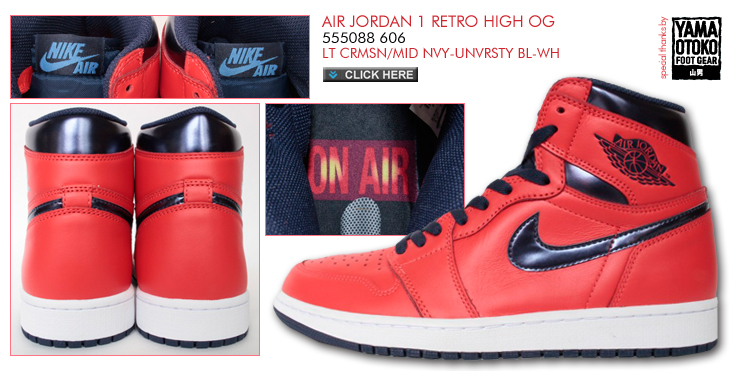 AIR JORDAN 1 RETRO HIGH OG | 555088-606