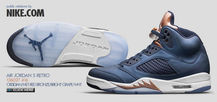 AIR JORDAN 5 RETRO | 136027-416