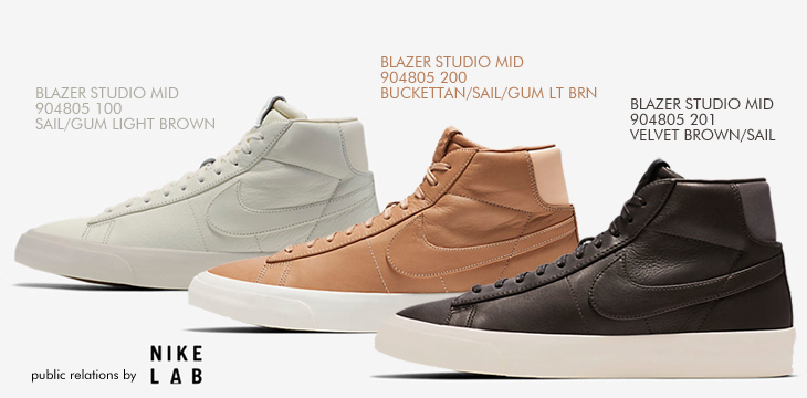 NIKELAB BLAZER STUDIO MID | 904805-100 | 904805-200 | 904805-201