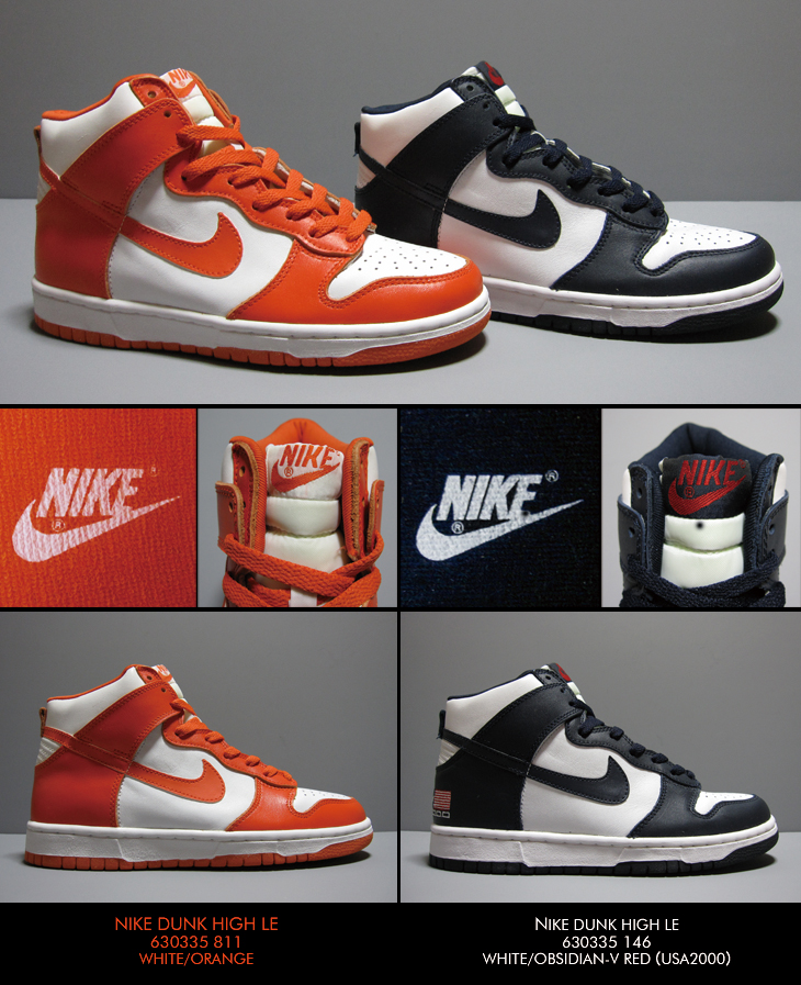 メンズ１９９９年製【未使用】都市限定 DUNK HIGH QUICK STRIKE