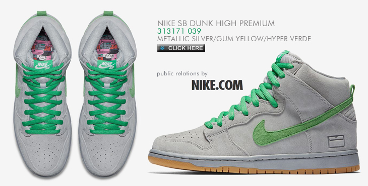 NIKE SB DUNK HIGH PREMIUM "GREY BOX" | 313171-039