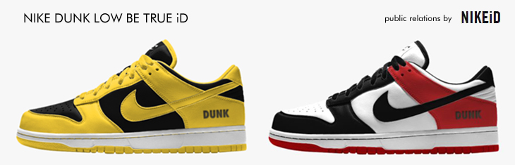 NIKE DUNK LOW BE TRUE iD