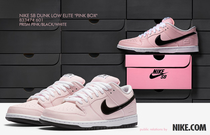 NIKE SB DUNK LOW ELITE "PINK BOX" | 833474-601