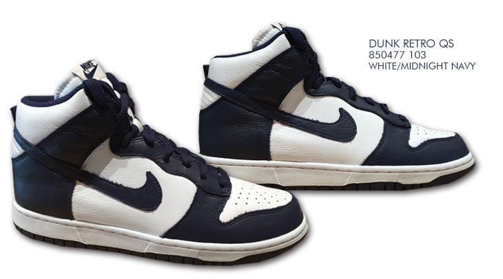 DUNK RETRO QS