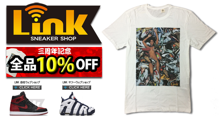 sneakershop LINK 3周年記念企画開催中！