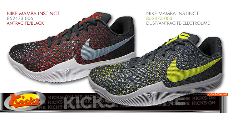 NIKE MAMBA INSTINCT | 852473-003 | 852473-006