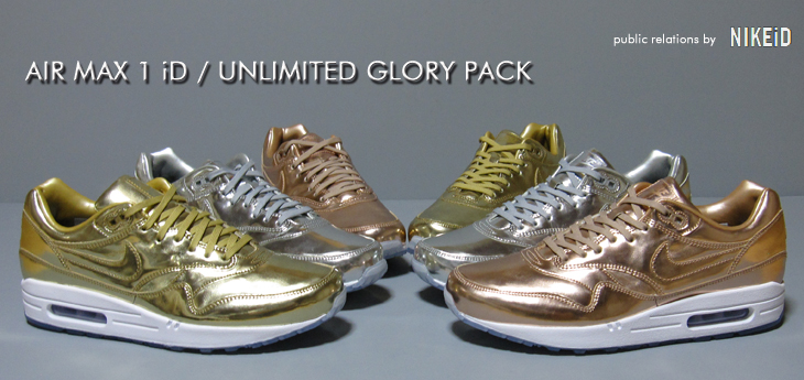 Alternate Sneakers