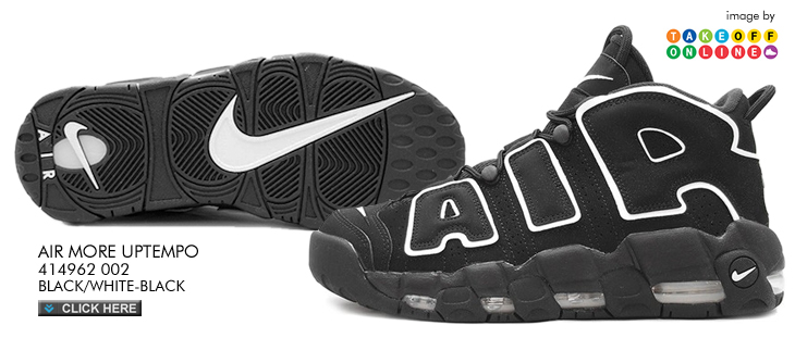 AIR MORE UPTEMPO | 414962-002