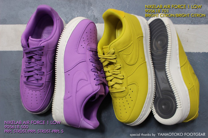 NIKELAB AIR FORCE 1 LOW | 905618-500 | 905618-701