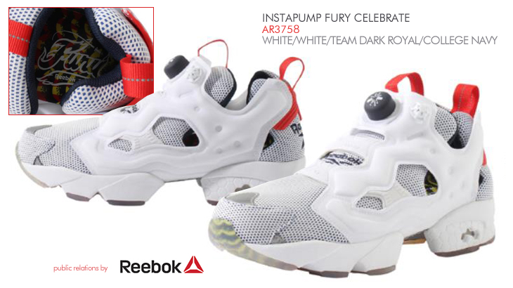 INSTAPUMP FURY CELEBRATE | Winter Celebrate Pack