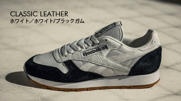 Reebok CLASSIC LEATHER | PARFECT SPLIT PACK
